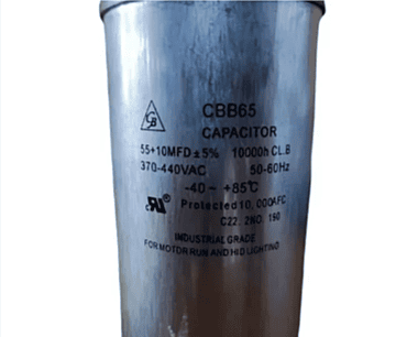 Capacitor De Trabajo Dual 370V, 55/5Mfd Barreto - Cd-R55D